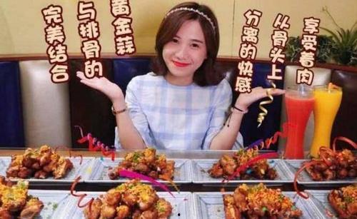 吃瓜娱乐赵小瞒鱼界显眼包,吃瓜娱乐界的焦点人物