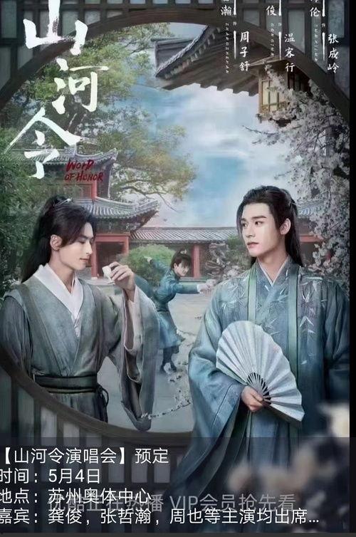 豆瓣娱乐圈吃瓜组,揭秘明星幕后故事，带你领略娱乐圈风云变幻