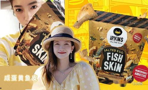 娱乐吃瓜有合集