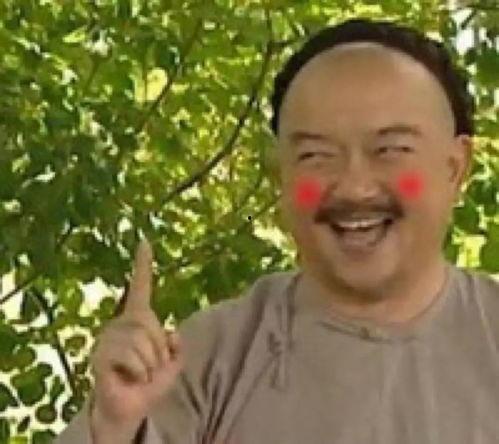娱乐圈吃瓜表情变化图片,吃瓜群众表情演变史