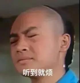 娱乐吃瓜小杰是谁啊